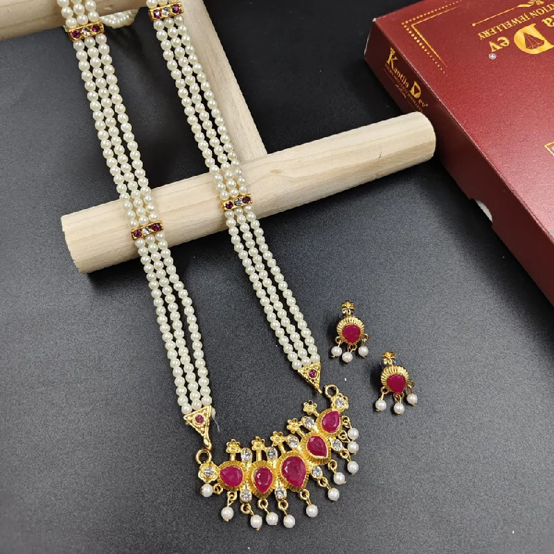 lock pendant ladies necklace-Manisha Jewellery Gold Plated Austrian Stone And Pearl Long Necklace Set